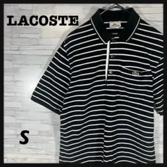 LACOSTE ラコステ ボーダー ポロシャツ 3 日本製 綿100% ブラック