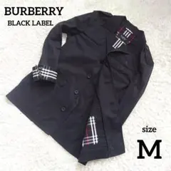 バーバリーブラックレーベル　ハーフコート　ジャケット　バーバリーチェック　黒