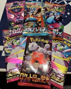 も*ず様 ポケモンカード　まとめ売り② 6P ※プロフ必読