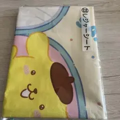 サンリオ　当たりくじ　レジャーシート♡