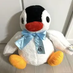 ピングー GRAN+ぬいぐるみ 45th Anniversaryピンガ タグ付き