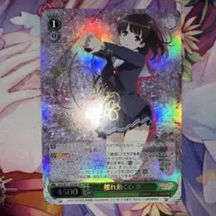 ニ*き様 ラブライブカードゲーム 優木せつ菜 SEC カード - メルカリ