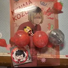 Kozume Kenma クリアファイルとガチャガチャセット