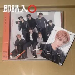 n.SSign WAY OUT ロビントレカ