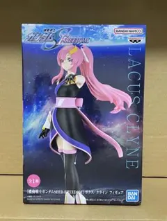 おまけ付き ラクス・クライン フィギュア ガンダムSEED FREEDOM
