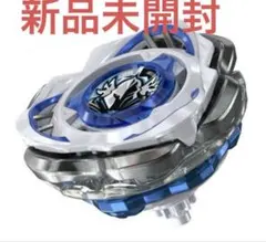 2026年最新】ペルセウス ベイブレードの人気アイテム - メルカリ