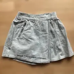 Lovetoxic M 150cm ミントカラーのコーデュロイ キュロット