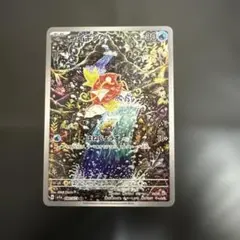 コイキング AR SV1a トリプレットビート 080/073　4枚 コイキング (AR) {080/073} [SV1a/トリプレットビート] [SV