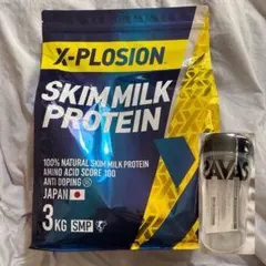 X-PLOSION スキムミルクプロテイン 塩キャラメルホワイトチョコ味 3kg 