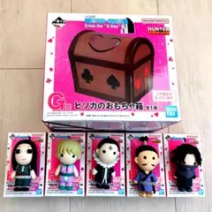 HUNTER × HUNTER 一番くじ ヒソカのおもちゃ箱 ミニフィギュア5体