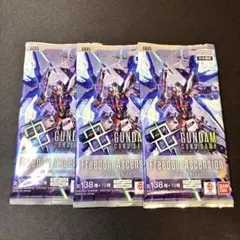 Freedom Ascension GD05 未開封 3パック 未サーチ