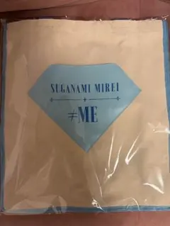 ≠ME 個別スクエアトートバッグ 櫻井もも - メルカリ