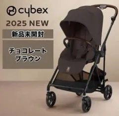 2025年最新】メリオカーボン 2025の人気アイテム - メルカリ