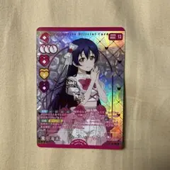 Item thumbnail for item 43cf04ab-caa0-4ba1-b2b7-66b642cb1081