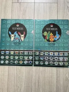 ポケットモンスター クリアファイル 2枚セット