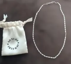 2026年最新】ao nude jewelryの人気アイテム - メルカリ
