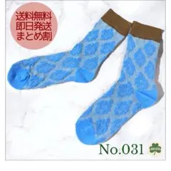 Item thumbnail for item 5fb5c756-908e-4d58-a001-2003f9dd6b09