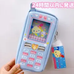 Item thumbnail for item 94c152e3-ac6d-4947-8182-f31a4e3c3685