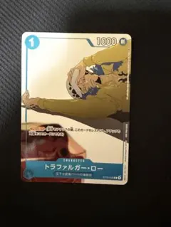 トラファルガー・ロー st03-008 プロモ マッチングバトル 花札 - メルカリ