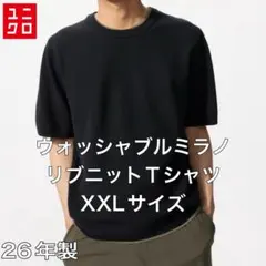 美品 ユニクロ 26年製 ウォッシャブルミラノリブニットTシャツ 黒 XXL