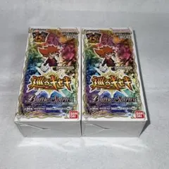 2025年最新】バトルスピリッツ box 未開封の人気アイテム - メルカリ