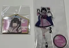 超かぐや姫 駒沢乃依 まとめ売り - メルカリ