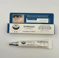 新品未使用 Dr.Melaxin アイファルトアイバッククリーム 10ml d6のサムネイル