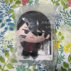 桃源暗鬼 無陀野無人 一番くじ F賞 ぬいぐるみマスコット