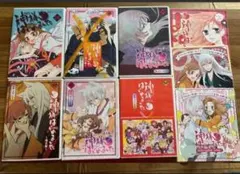 2026年最新】神様はじめました dvd過去編の人気アイテム - メルカリ