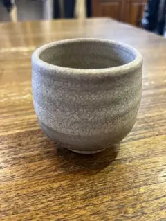 【鈴木八郎作】【美品】粉吹平ぐい吞み 箱有り 鈴木八郎作】【美品】粉吹平ぐい吞み 箱有り - メルカリ