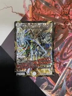 2025年最新】修羅の頂vanベートーベンの人気アイテム - メルカリ