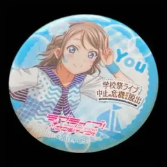 ラブライブ！サンシャイン!! 渡辺 曜 缶バッジ - メルカリ