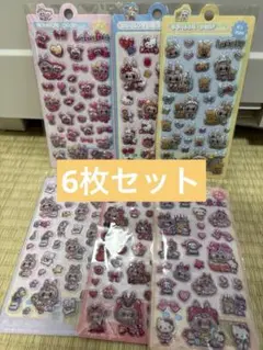 ラブブ　コラボ　3D透明シールセット