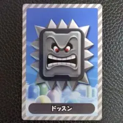 ドッスン　SUPER MARIO BROS.U　カード　CARD JAPAN