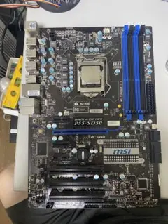 MSI P55-SD50 マザーボード