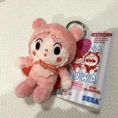 アンパンマンミュージアム限定　アカチャンマン　color ピンク