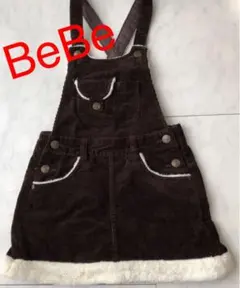 べべ　幼児用　ジャンパースカート サイズ110