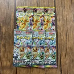 ポケモンカード　未開封パック　MEGAドリームex テラスタルフェスex