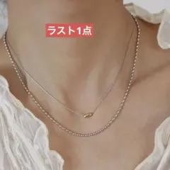 2連シルバーネックレス　ゴールドチャーム　華奢　ボールチェーン　重ね付け風