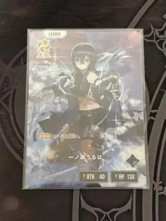 2026年最新】クロスタの人気アイテム - メルカリ