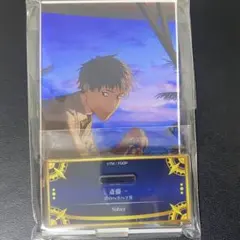 Fate FGO 最終再臨展 アクリルスタンド 斎藤一 霊衣：渚のヘラヘラ男