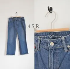 45R おこめデニムの茜 デニムパンツのサムネイル