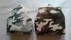 ハンドメイド　がま口ポーチ２個セット【迷彩柄２種類】