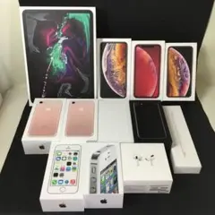 iPhone iPadPro  AirPods Pro  pencil  空箱