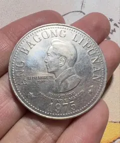 2026年最新】硬貨 フィリピンの人気アイテム - メルカリ