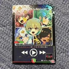 2026年最新】メンデルスゾーン ドラゴン娘 プロモの人気アイテム