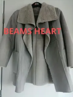 BEAMS HEART　グレー ムートン風コート ボア襟付き