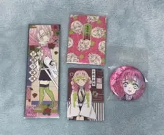 鬼滅の刃 グッズ まとめ売り 4点 甘露寺蜜璃