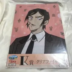 2025年最新】名探偵コナン クリアファイル/諸伏高明の人気
