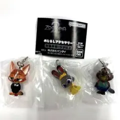 ズートピア2 めじるしアクセサリー　3点セット